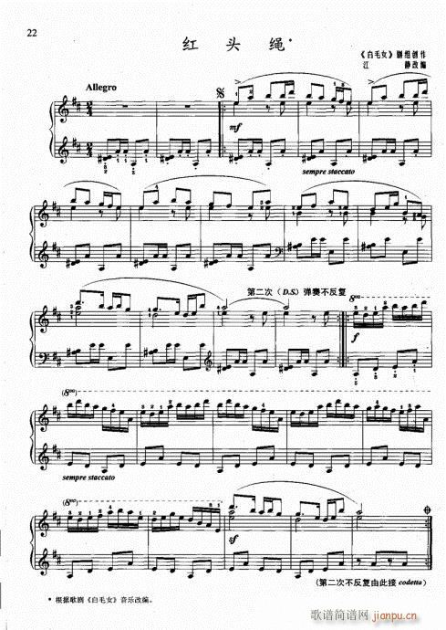 ?ӆ22-41(V)1