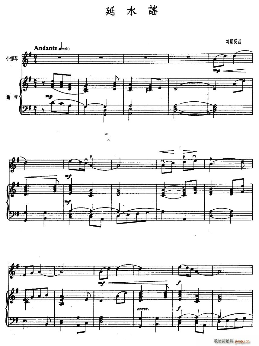 ˮ{ С (V)1