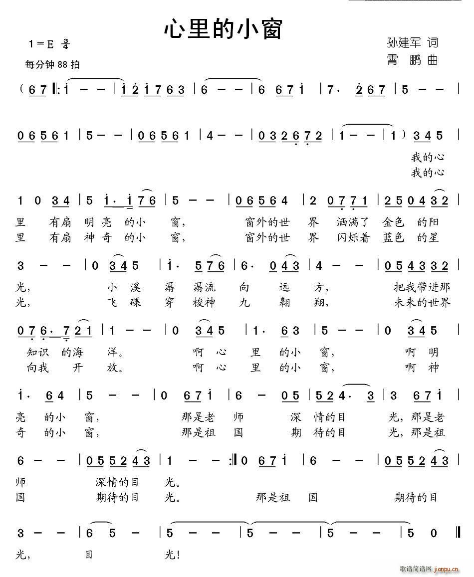 С(ָV)1
