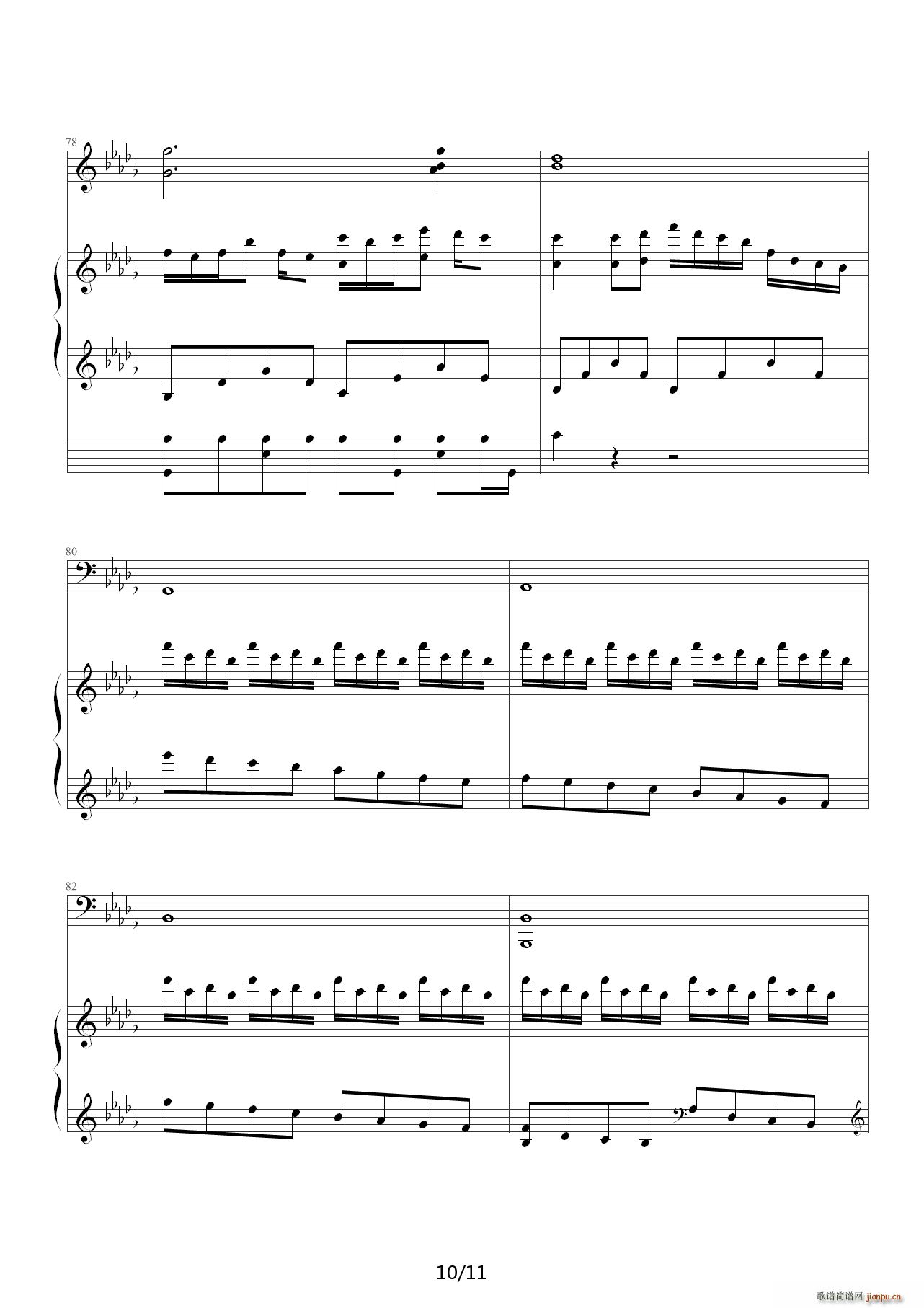 Luv Letter  D{(V)10