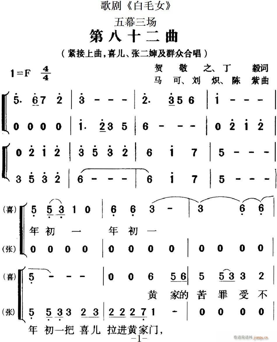 脡 ëŮ ȫ֮ڰʮ Ļ(chng)(ʮּ)1