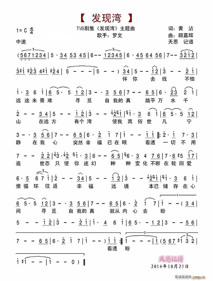 l(f)F TVB l(f)F }(ʮּ)1