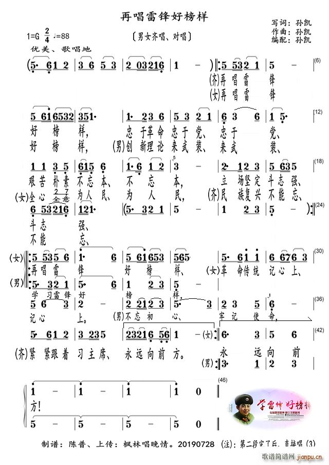 ٳhð ŮR (ʮּ)1