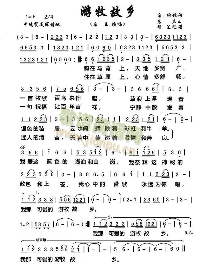 l(ָV)1