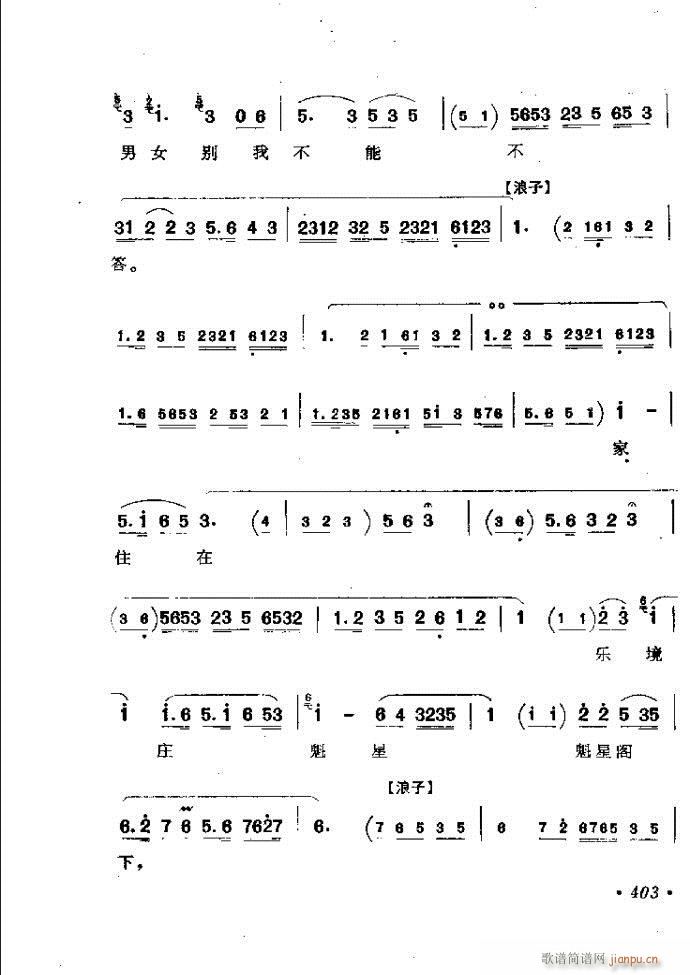 ӑyǻx362 421(ԥV)42