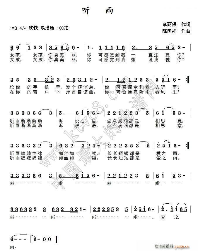  (tng) a~(ָV)1