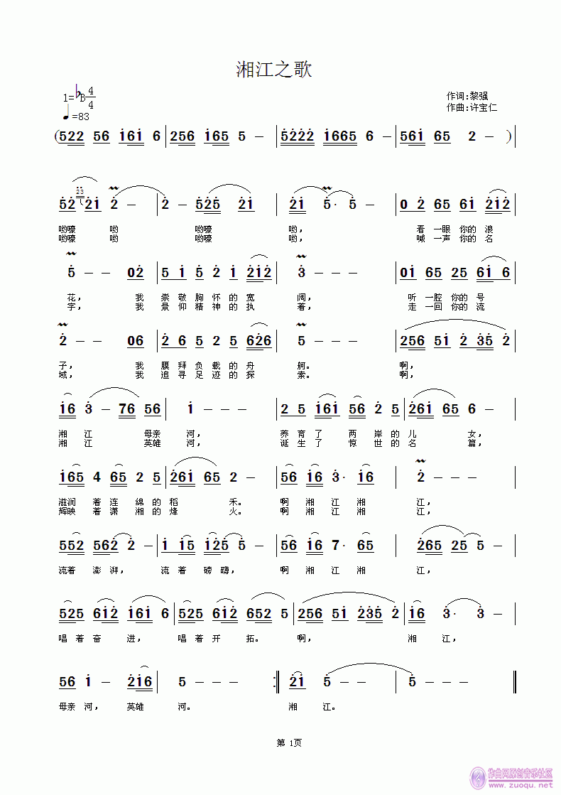 潭֮(ָV)1