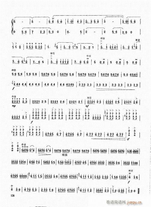 ϻA̳121-140(V)6