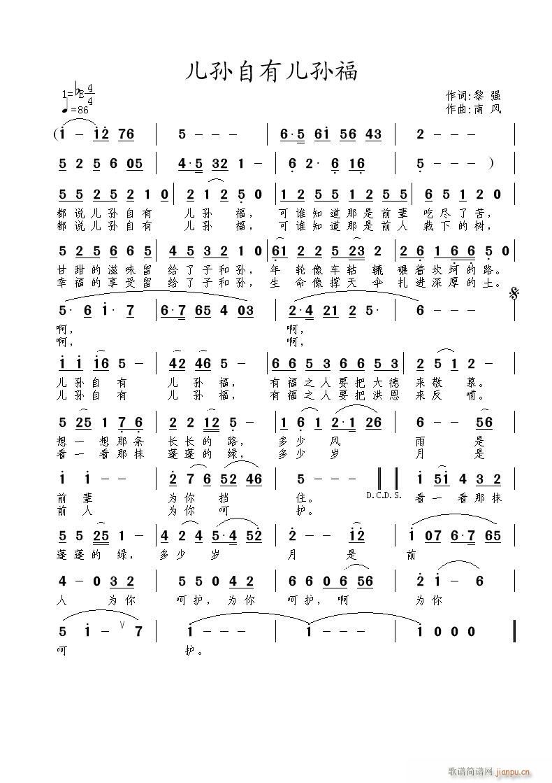 OЃO(ָV)1