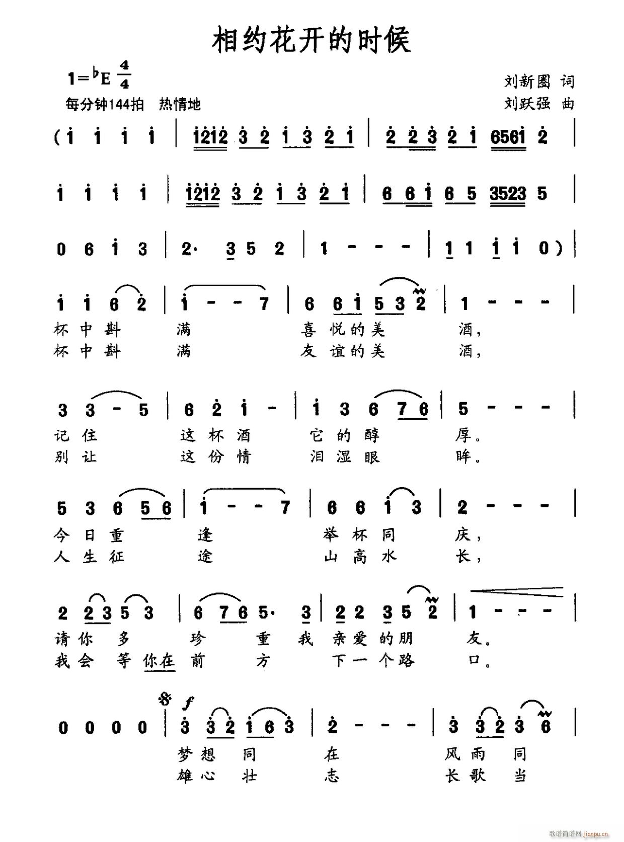 s_(ki)ĕr(sh)(ָV)1