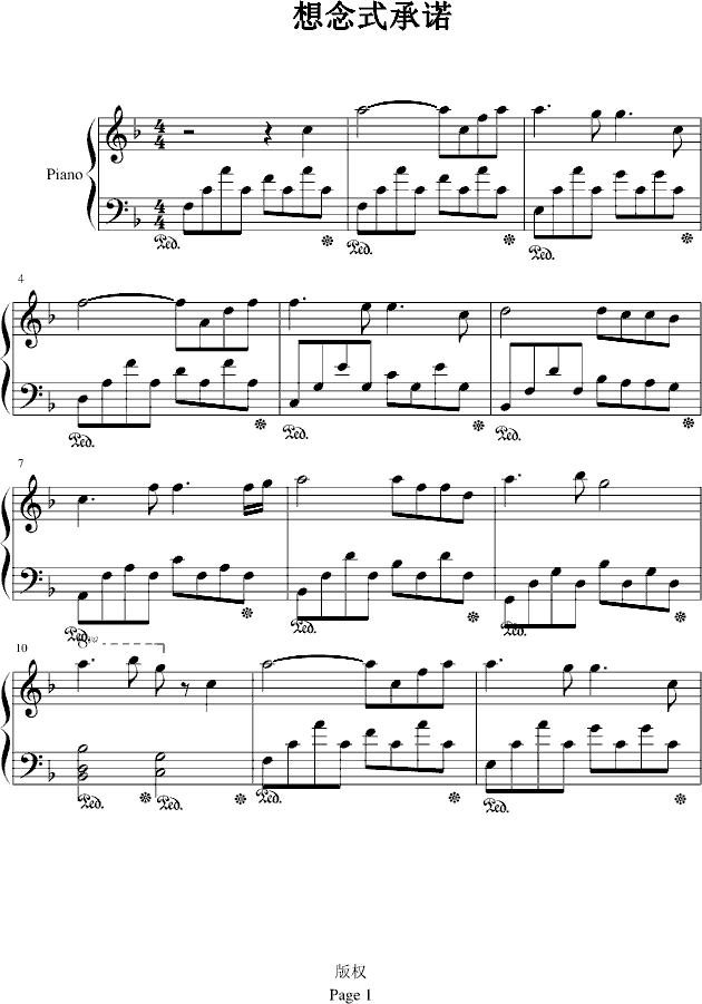 ʽZ(V)1