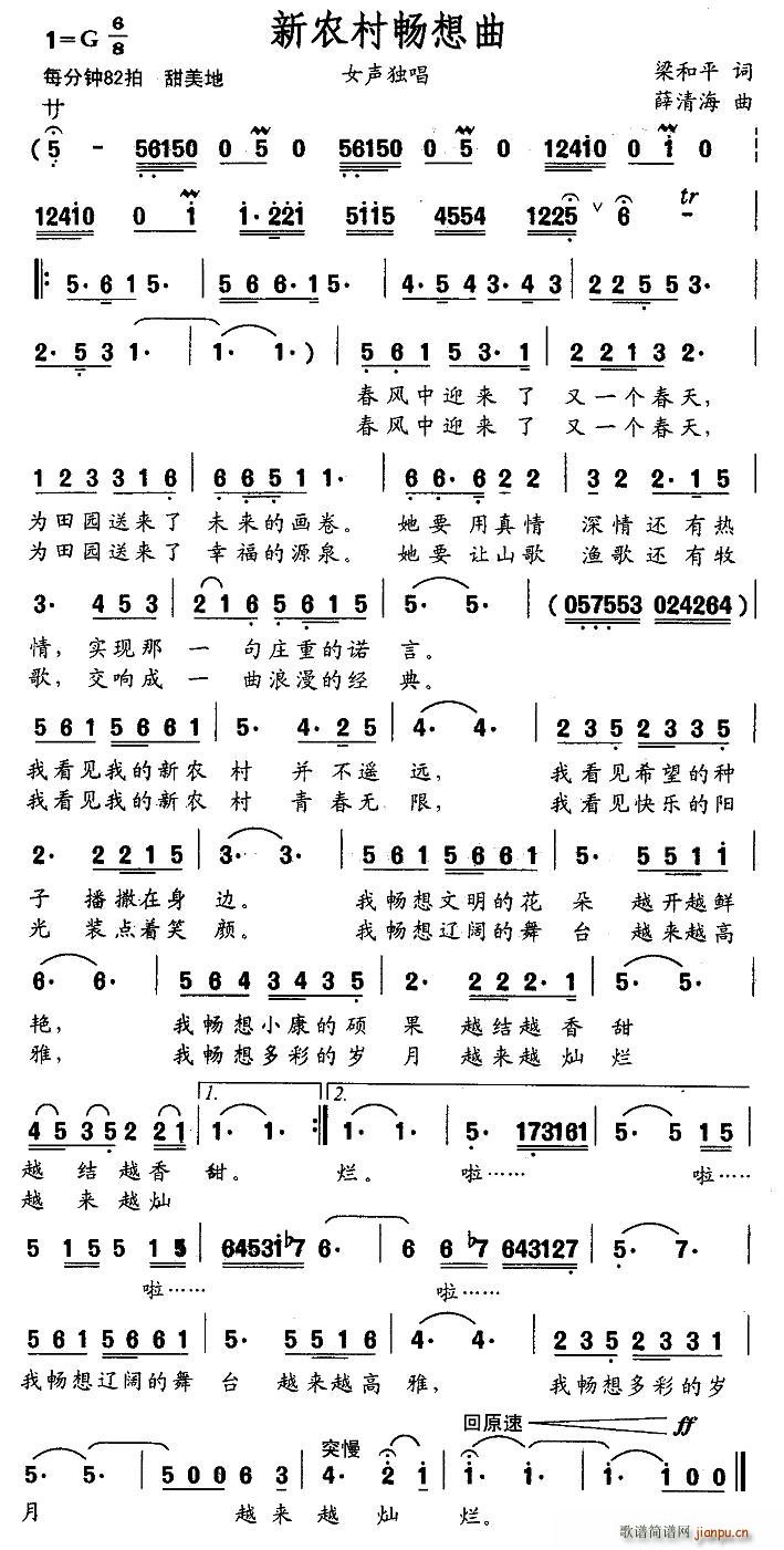 r啳(ָV)1