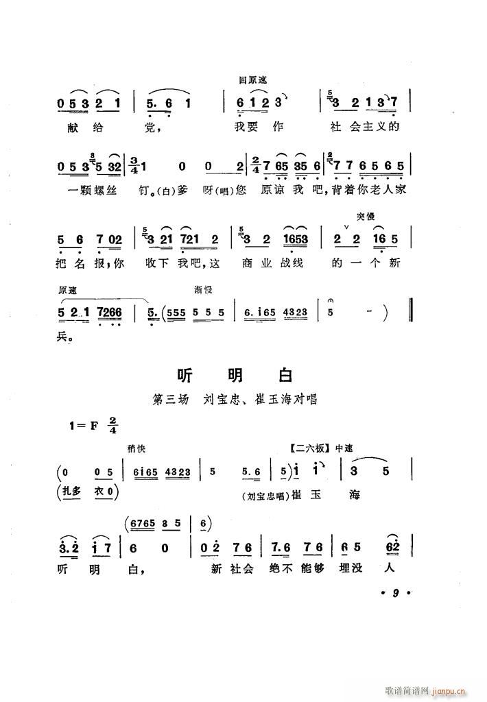 (yng)̵ uǻx(ʮּ)14