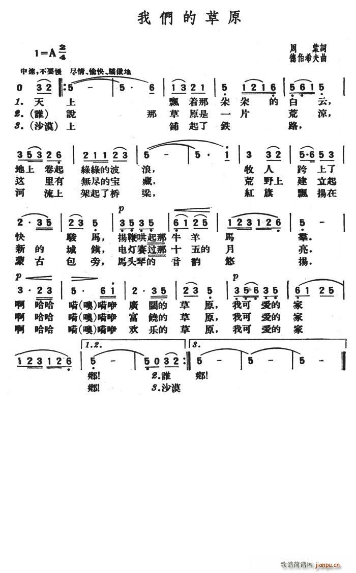 ҂Ĳԭ(ָV)1
