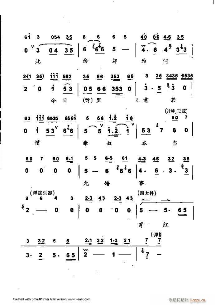 Aμ Ŀǰ 1 60(V)68