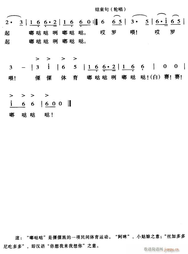 ۰ཇ}}3(ָV)1