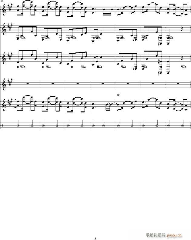 Сҹ (V)5