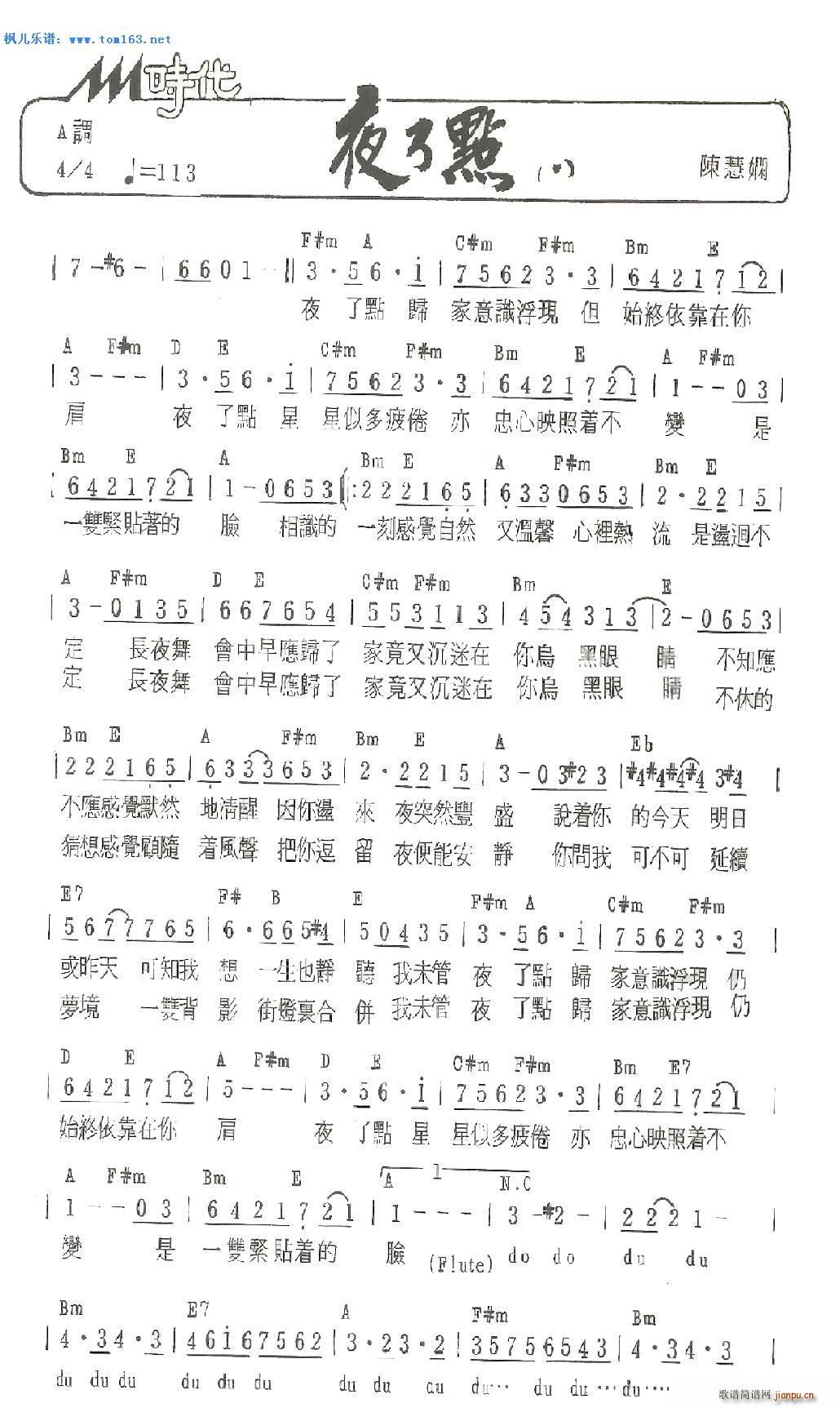 ҹc(din)(ָV)1
