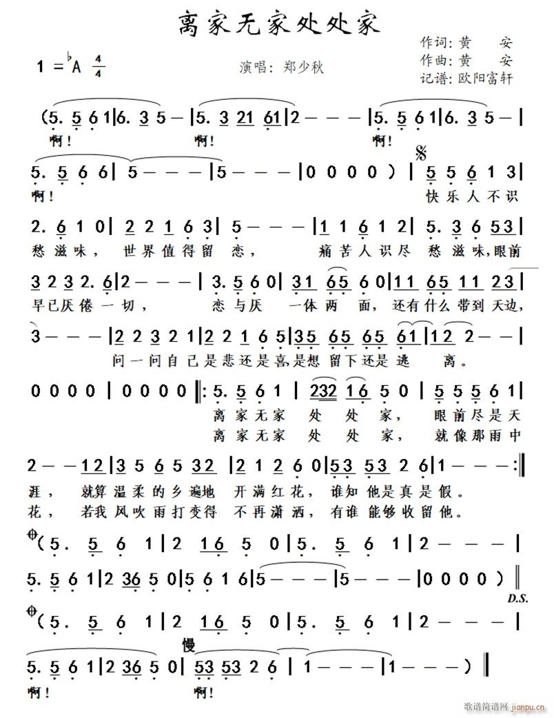 xҟo(w)̎̎ ｛(jng)(ʮּ)1