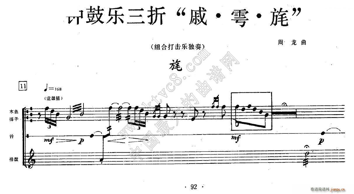 犹Ę(l )  Mϴ(l )(ʮּ)1