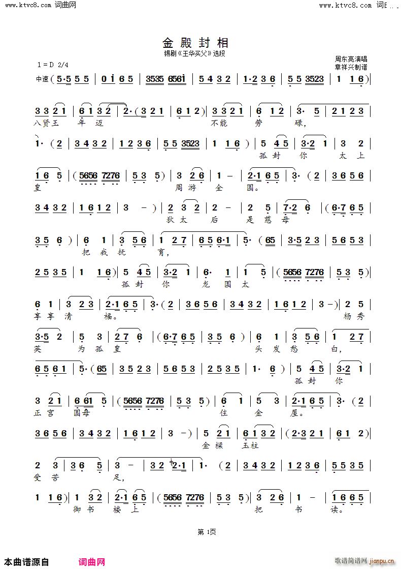  a AI(mi) x(ʮּ)1