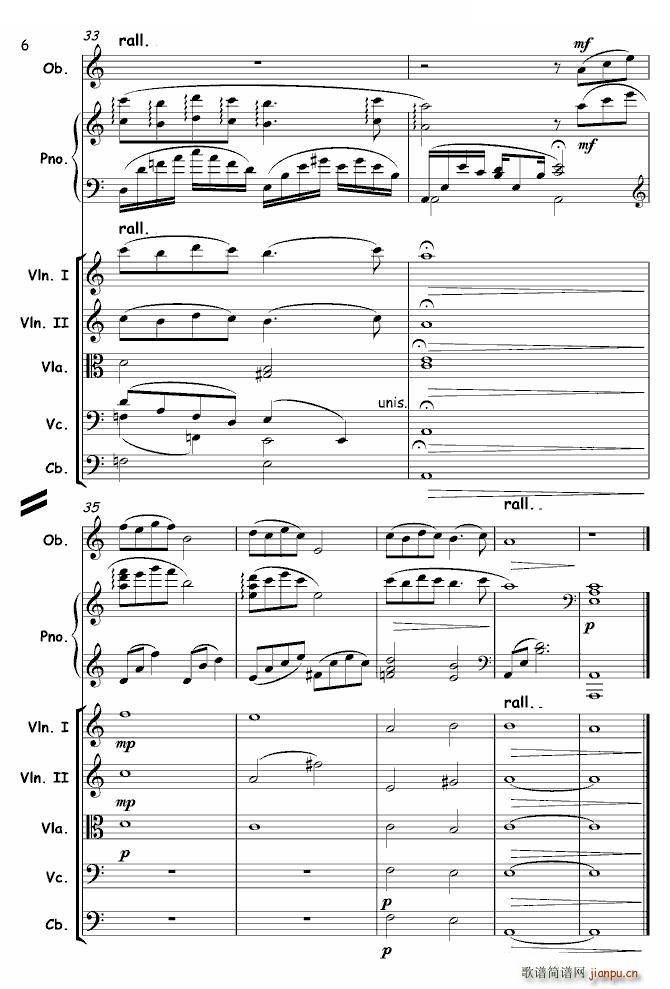 Сꌑ(xi)ɰ Ҙ(l )ϼ(V)6