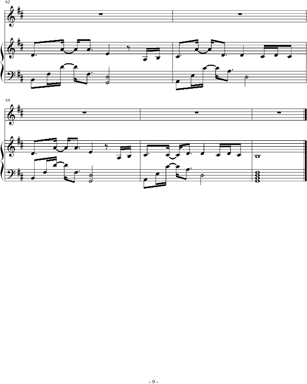 Time after time(V)9