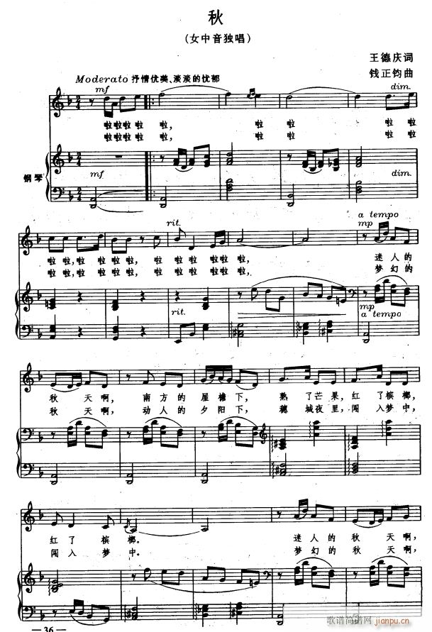 1(ָV)1