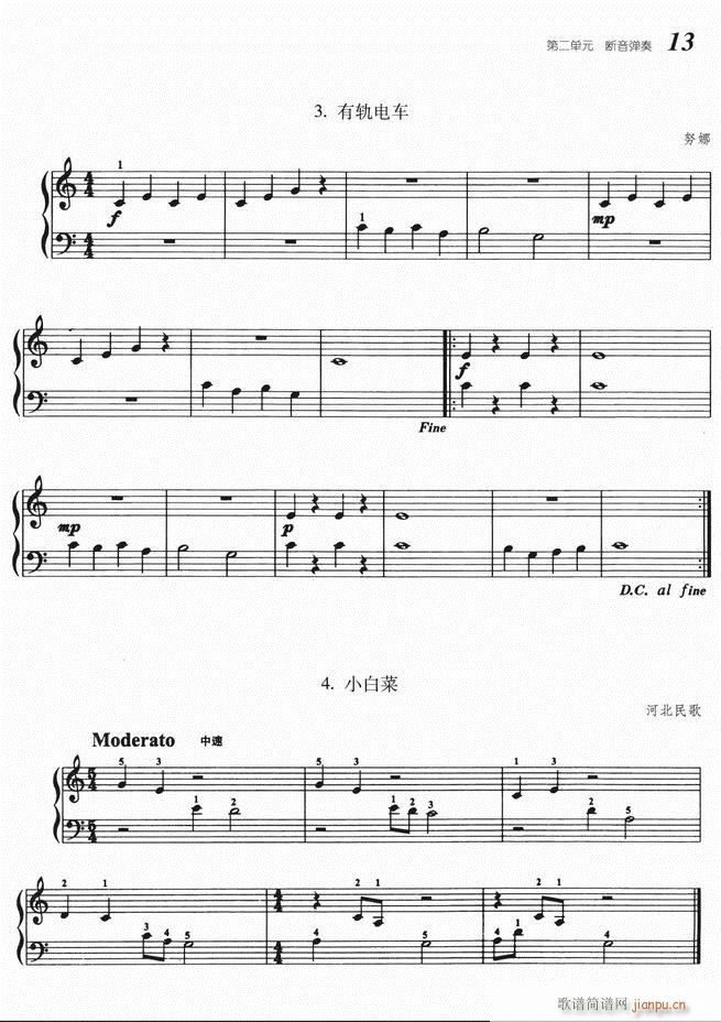 ٻA̳ Ŀ 1 60(V)17