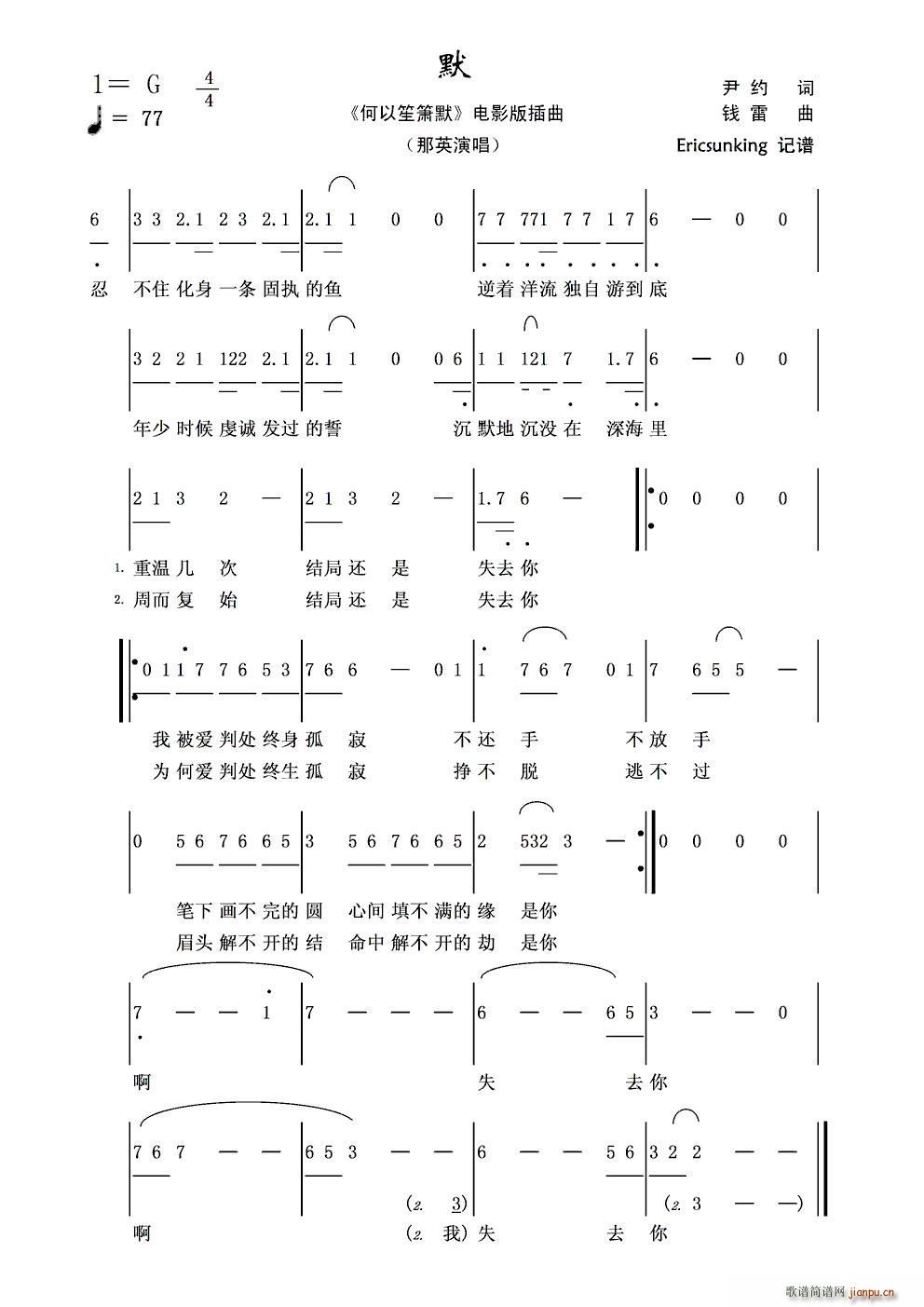 Ĭ ϺĬ Ӱ(V)1