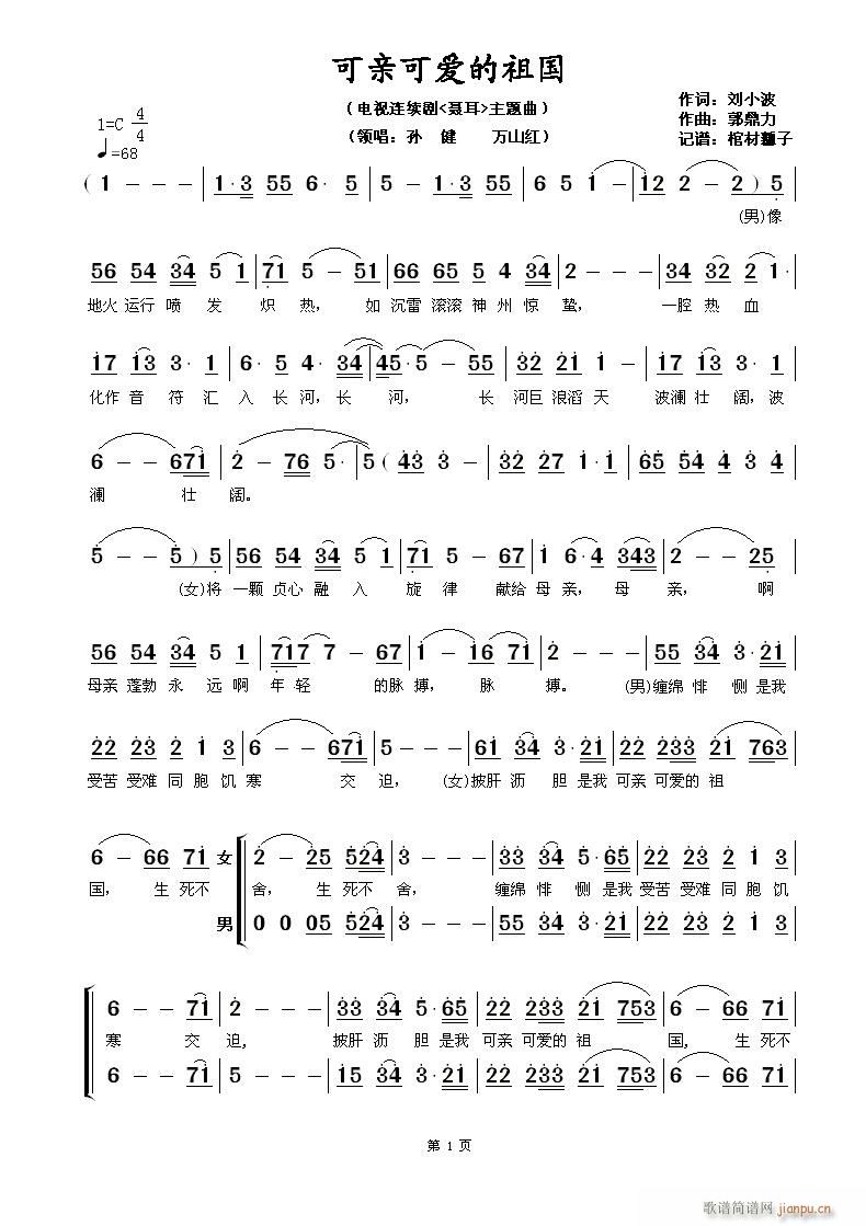 Hɐ(i)(ָV)1