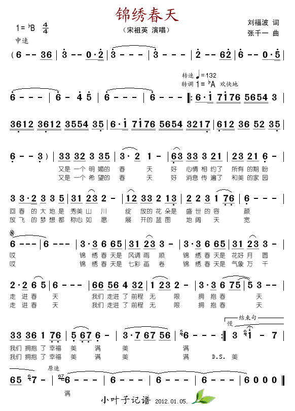\C(ָV)1