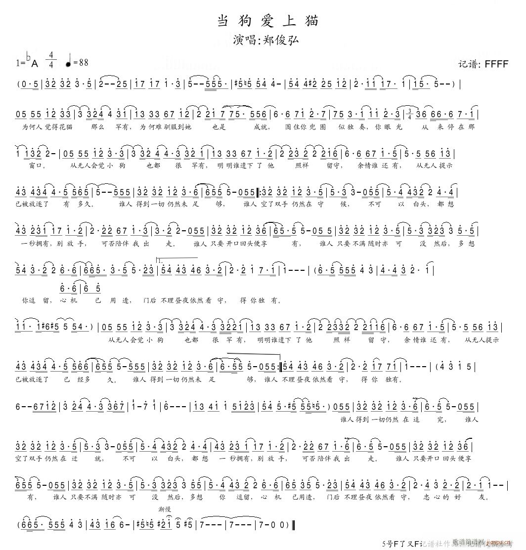 (i)؈(ָV)1