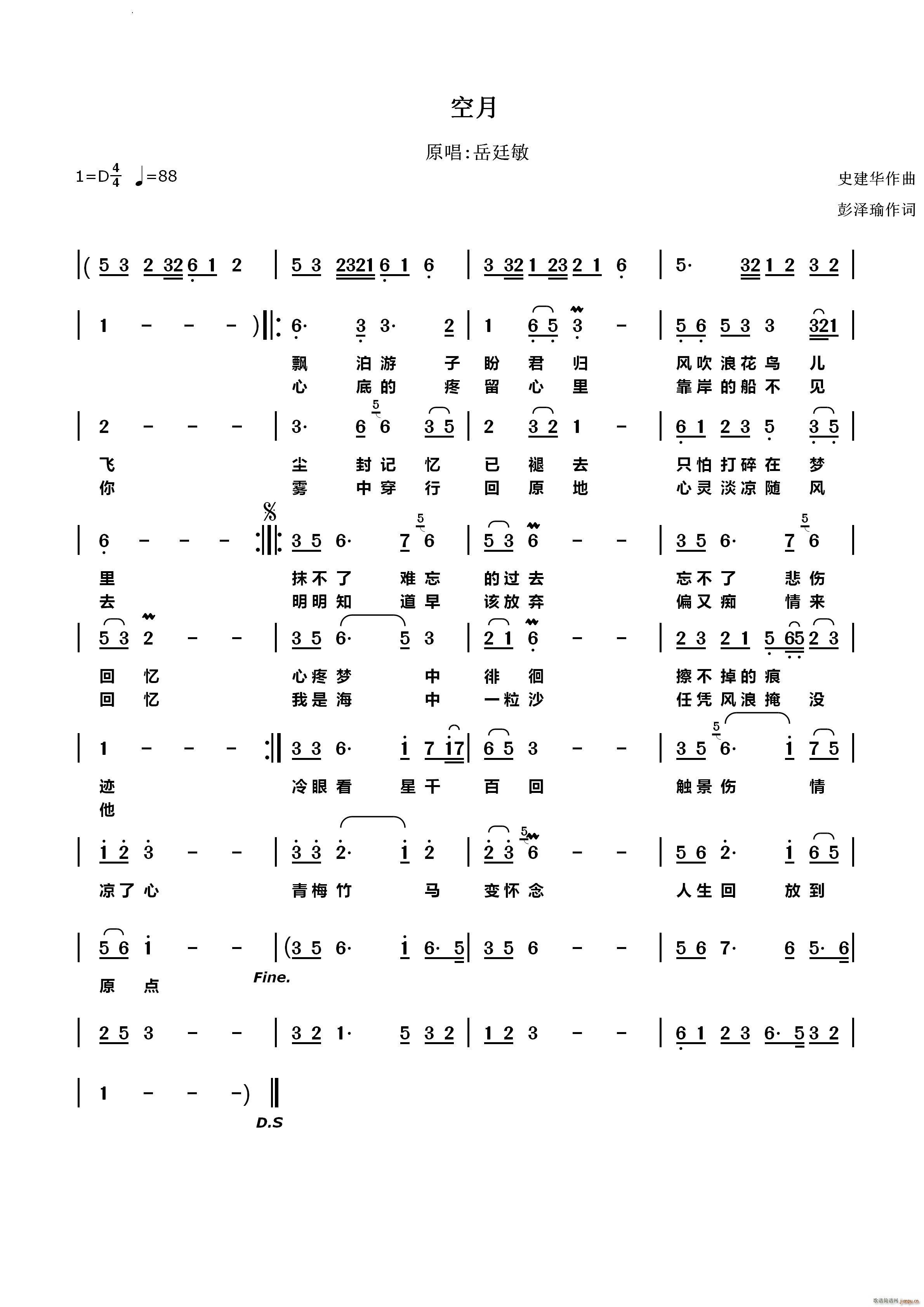 (ָV)1