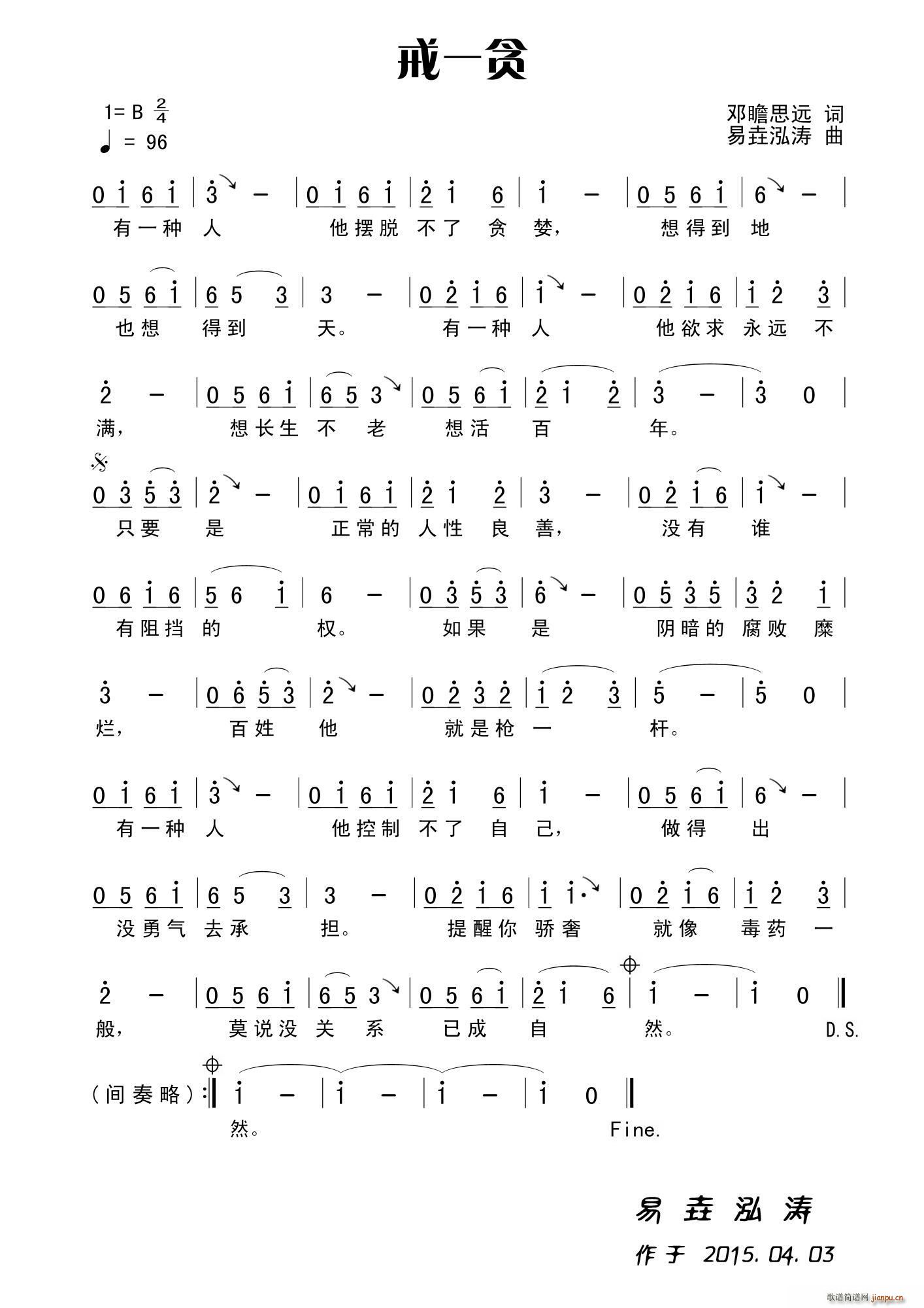  һ؝(ָV)1