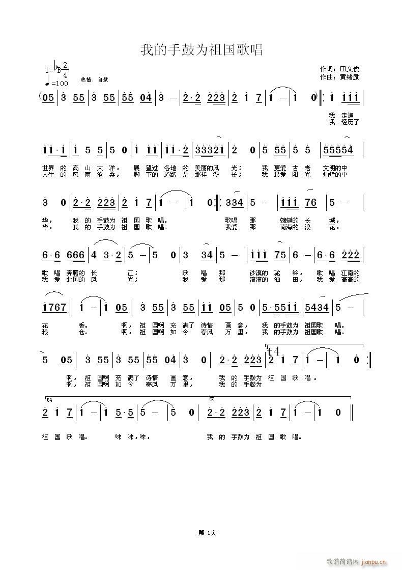 ҵֹĞ質(ָV)1