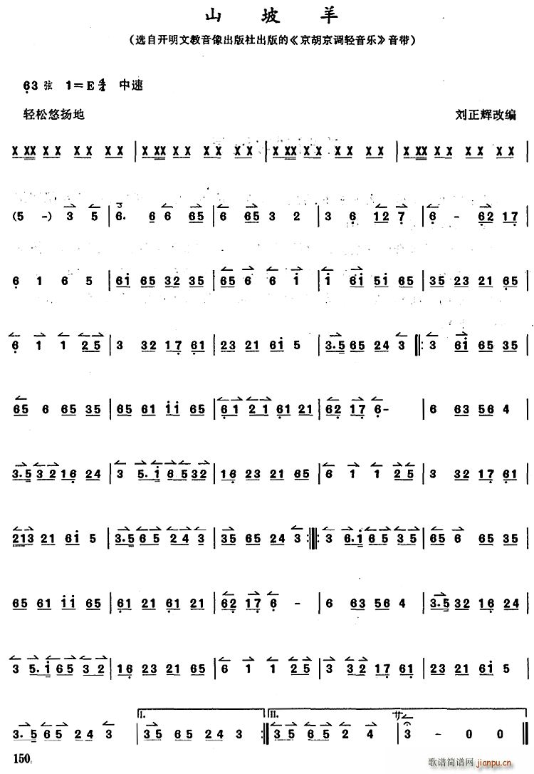 ̳ ɽ(ʮּ)1