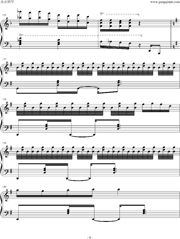 [|tħl]¶Z㔵(V)9
