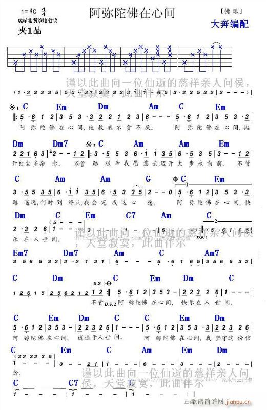 g(V)1