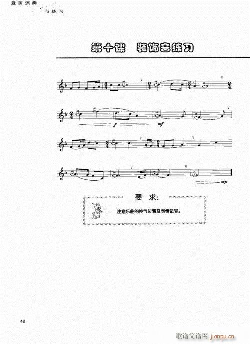 Qc41-60(ѺV)8
