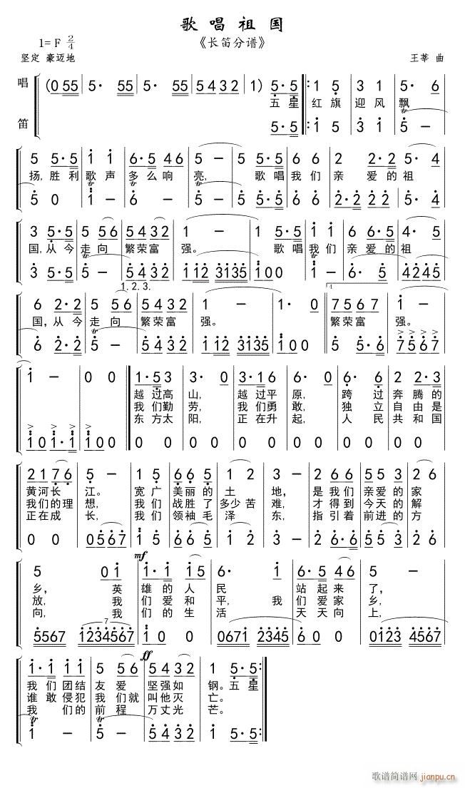 質 ľ(ָV)1