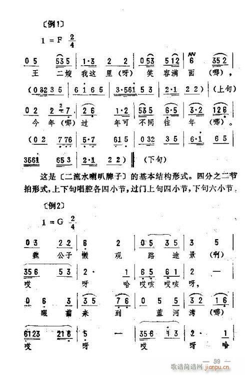 |D(l )31-45(ʮּ)9