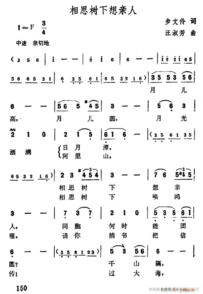 ˼(sh)H(ָV)1