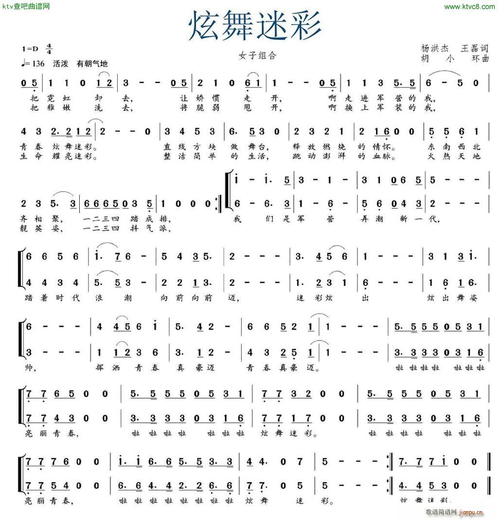 Բ(ָV)1