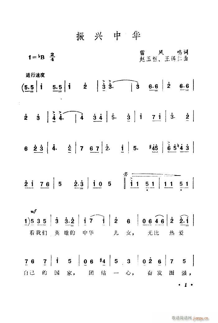 dA (ָV)1