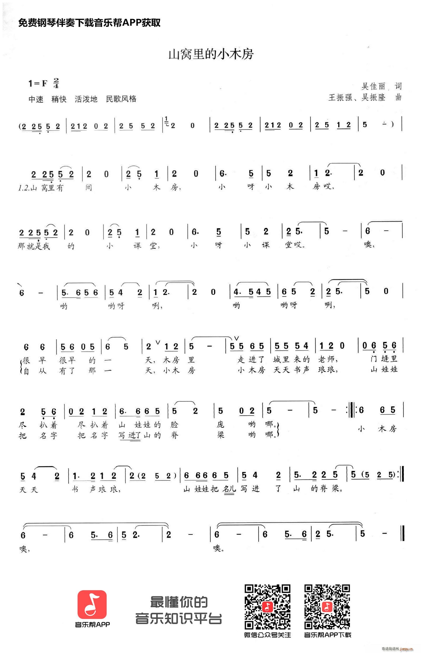 ɽCСľ(ָV)1