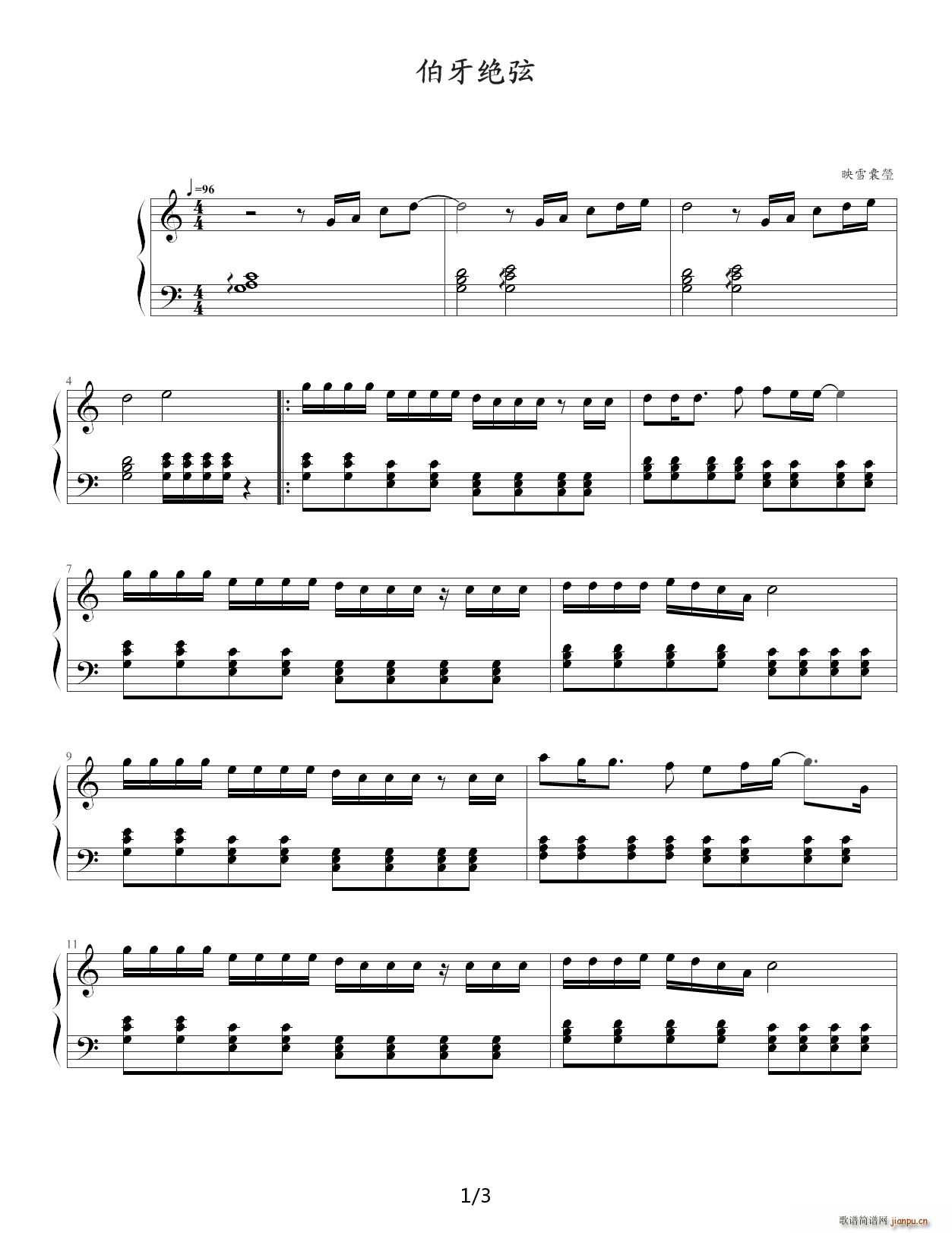 ^ C{(V)1