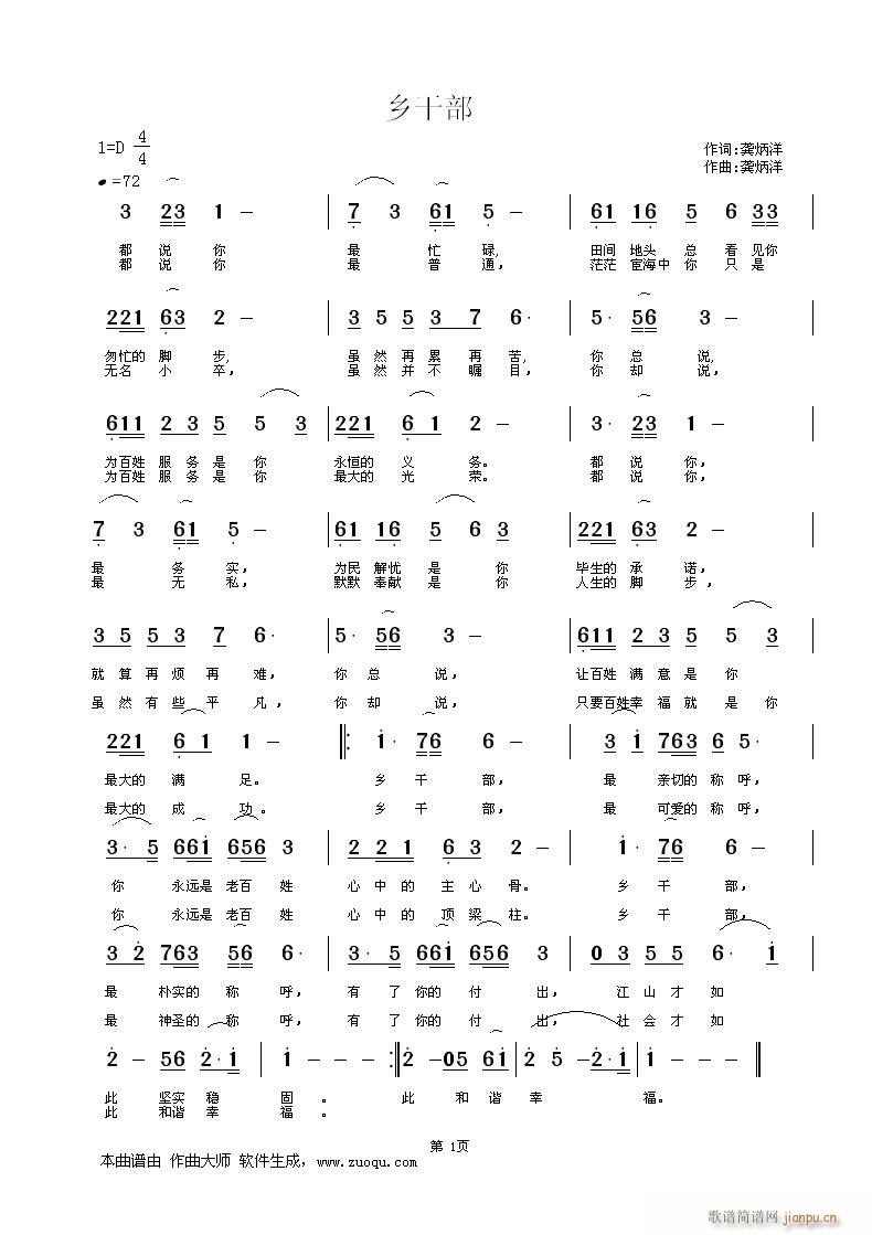 lɲ(ָV)1
