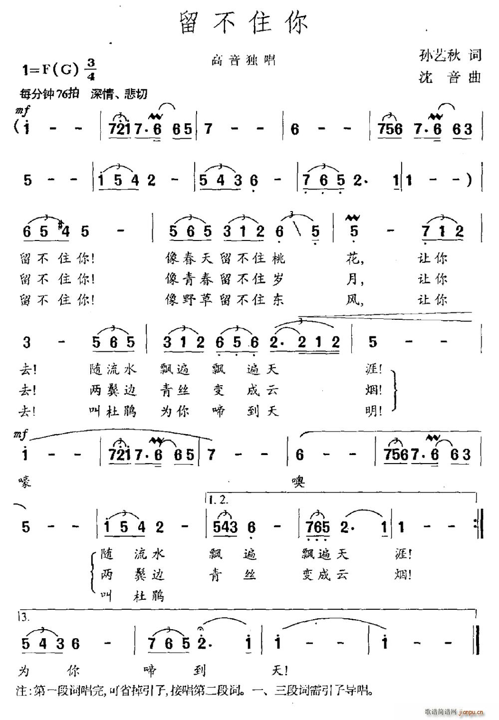 ס(ָV)1