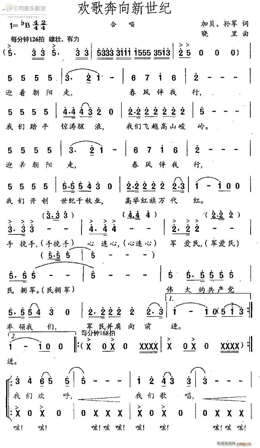 g豼o ϳ(ϳV)1